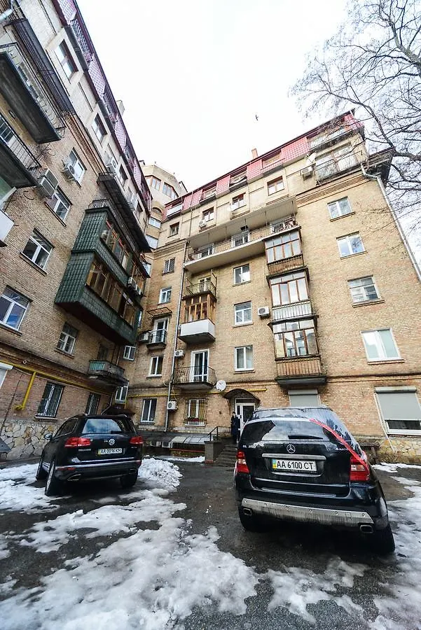 1-Room Apartments Kiev City Center